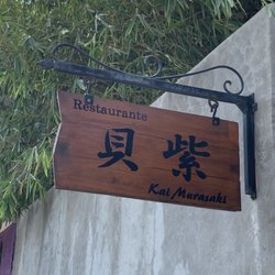 Kai Murasaki - Signage