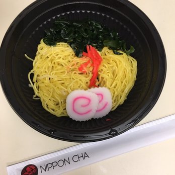 Nippon Cha - Japanese Near Me - Bayside, New York Nippon Cha - Japanese Near Me - Bayside, New York