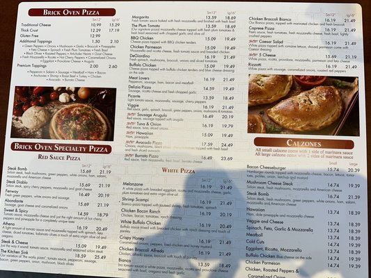 Menu photo 1 Plum Tomatoes Brick Oven Pizza Peabody, MA Menu photo 1 Plum Tomatoes Brick Oven Pizza Peabody, MA