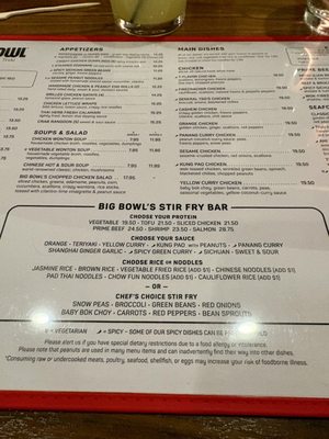 Menu photo 3 Big Bowl Edina, MN Menu photo 3 Big Bowl Edina, MN