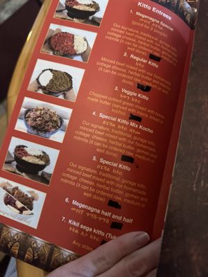 Menu photo 2 Megenagna Ethiopian Restaurant Aurora, CO Menu photo 2 Megenagna Ethiopian Restaurant Aurora, CO
