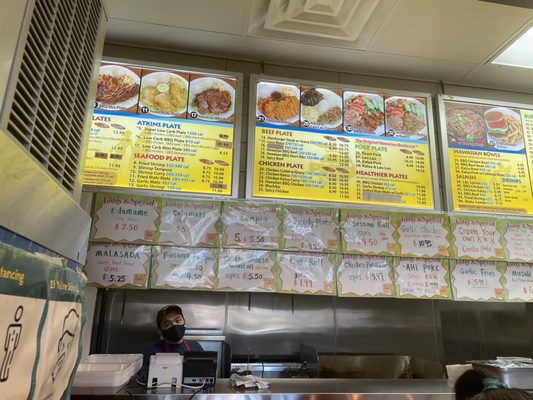L&L Hawaiian Barbecue by null