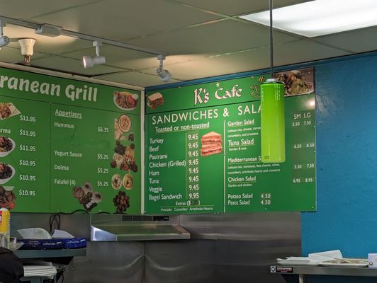 K's Coffee House by null