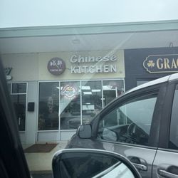 Halal Chengdu Chinese Kitchen