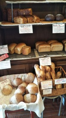 ブレッド アンド サーカス Bakeries 土肥4丁目2 16 足柄下郡 湯河原町 神奈川県 Japan Phone Number