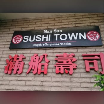 Mansun Sushi - Japanese Near Me - Walnut, California
