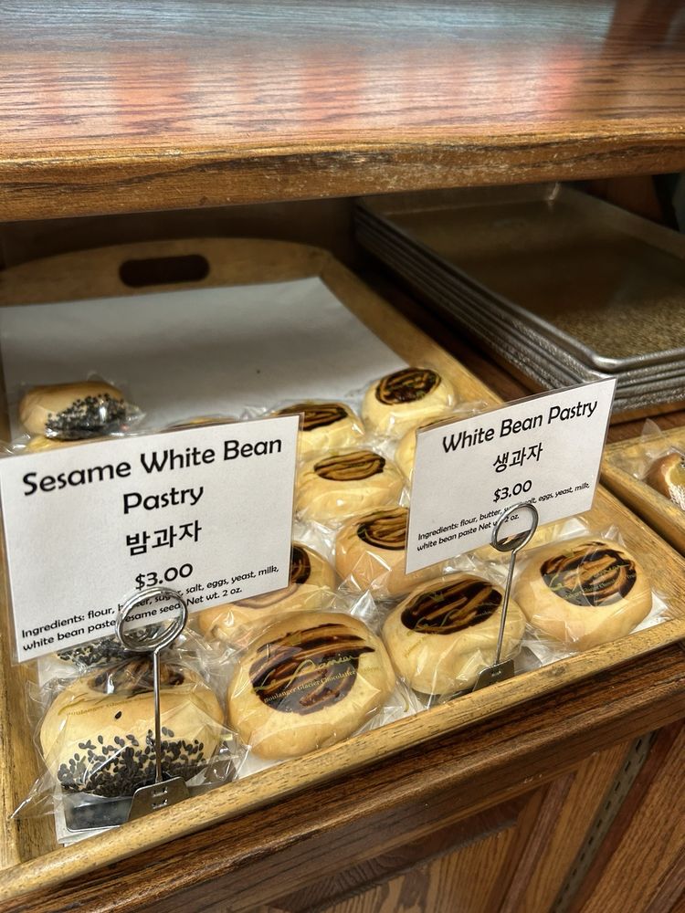 MANMI BAKERY Updated October 2024 274 Photos & 147 Reviews 869 S