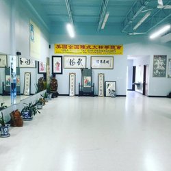 International Chen Style Tai Chi Development Center - Inside the School