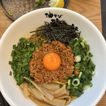 Kajiken - Spicy min ed pork noodles - Ramen Near Me - Dublin, California
