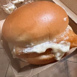 McDonald's - Fish fillet extra tartar!
