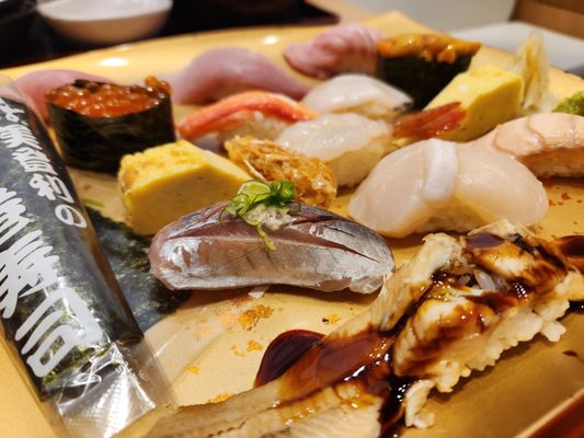Katsumidori Sushi Tokyo by null