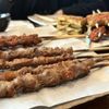 BBQ 85 gift card