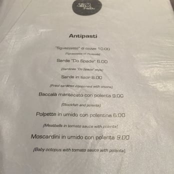 Cantina Do Spade - Wine Bars Near Me - Venezia, VE Cantina Do Spade - Wine Bars Near Me - Venezia, VE