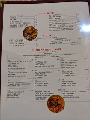 Menu photo 8 Eden Gate Restaurant & Lounge Newberg, OR Menu photo 8 Eden Gate Restaurant & Lounge Newberg, OR