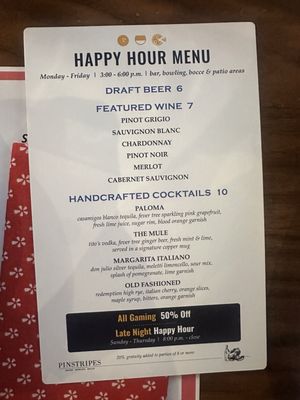 Menu photo 1 Pinstripes Canoga Park, CA Menu photo 1 Pinstripes Canoga Park, CA