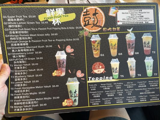 Menu photo 6 Dagu Rice Noodle Quincy, MA Menu photo 6 Dagu Rice Noodle Quincy, MA