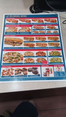 Menu photo 2 Domino's Pizza Libertyville, IL Menu photo 2 Domino's Pizza Libertyville, IL