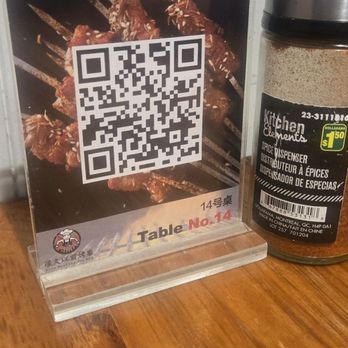 Nice Meating You BBQ - The order system - Chinese Near Me - Coquitlam, British Columbia Nice Meating You BBQ - The order system - Chinese Near Me - Coquitlam, British Columbia