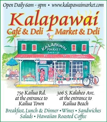 Kalapawai Market by null