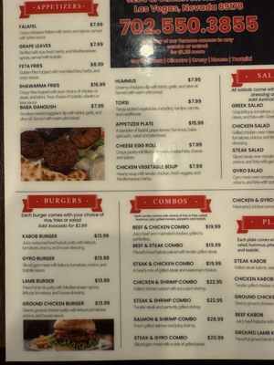 Menu photo 3 Kabob Grill Las Vegas, NV