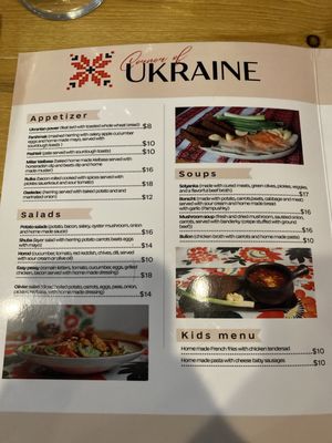 Menu photo 5 Corner of Ukraine Nyack, NY
