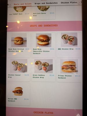 Fields Good Chicken by null