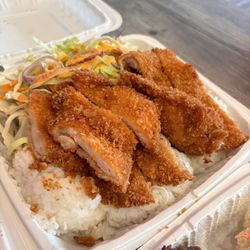 Oha Hawaiian BBQ - Chicken Katsu