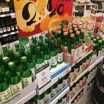 BC Liquor Store - a display of bottles of alcohol - Beer, Wine & Spirits Near Me - Burnaby, British Columbia