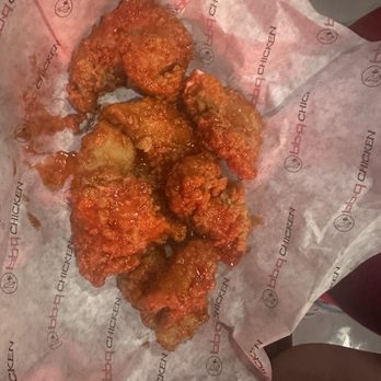 bb.q Chicken - Bbq Chicken - Korean Near Me - Pinellas Park, Florida bb.q Chicken - Bbq Chicken - Korean Near Me - Pinellas Park, Florida