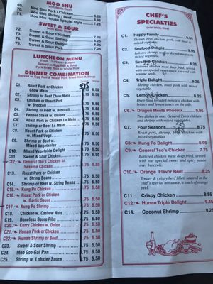Menu photo 5 Green Tea Buffet Pauls Valley, OK