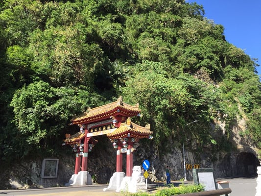 Taroko National Park by null