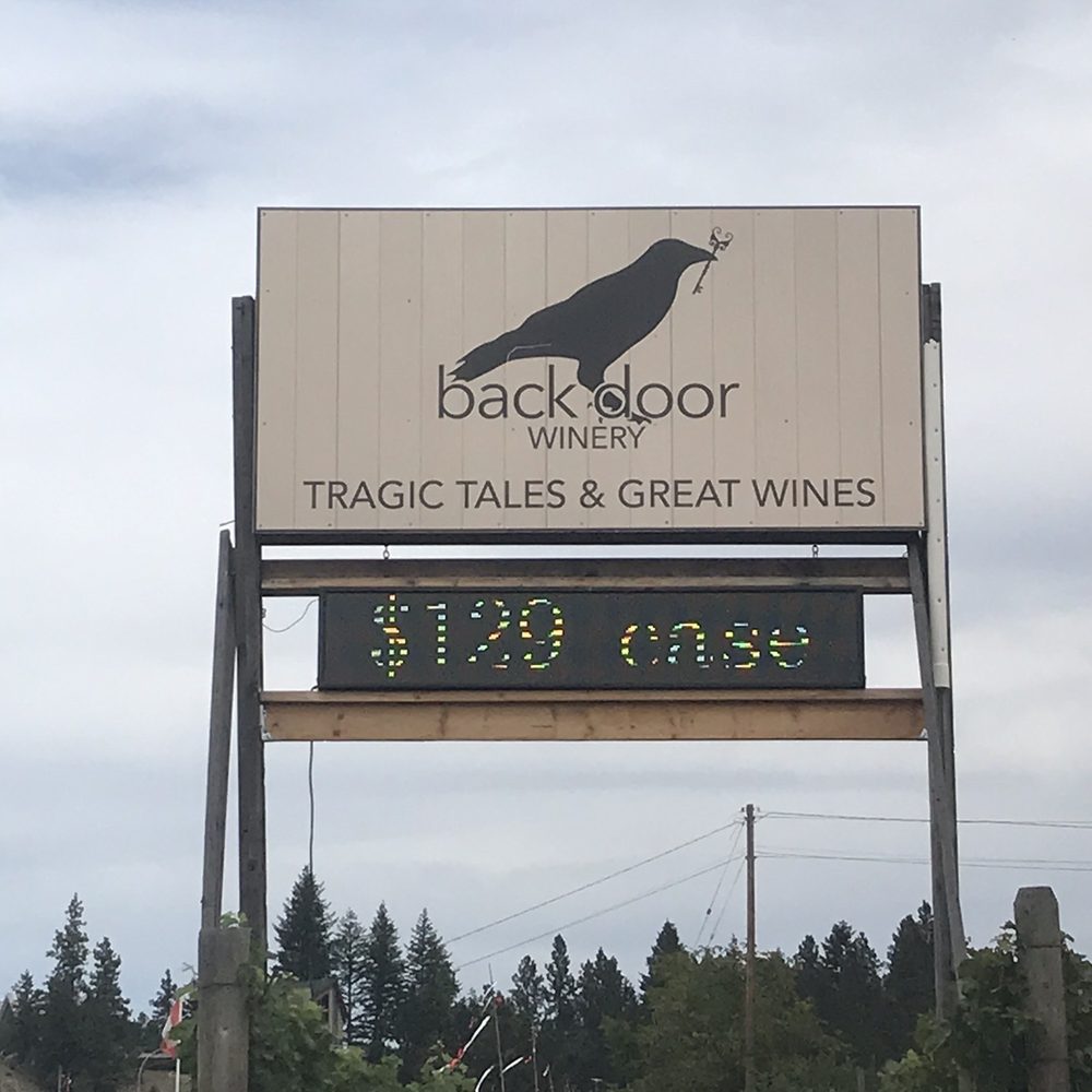 Back Door Winery - a sign for back door winery - Wineries Near Me - Summerland, British Columbia Back Door Winery - a sign for back door winery - Wineries Near Me - Summerland, British Columbia