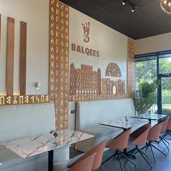 Balqees Coffee - Inside - Coffee & Tea Near Me - Mansfield, Texas