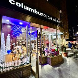 Columbus Circle Wine & Liquor - Front.