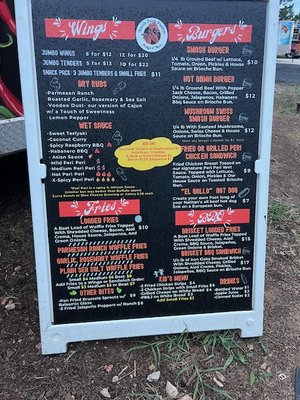 Menu photo 3 South Fork Fusion Georgetown, TX Menu photo 3 South Fork Fusion Georgetown, TX