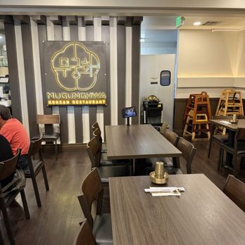 Mugunghwa - Soup Near Me - El Cerrito, California Mugunghwa - Soup Near Me - El Cerrito, California
