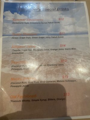 Menu photo 3 Crafty Crab Bowie, MD