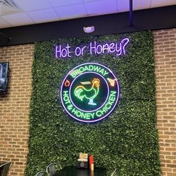 Broadway Hot & Honey Chicken - Inside
