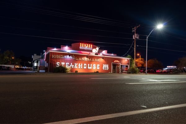 Dambar & Steak House by null