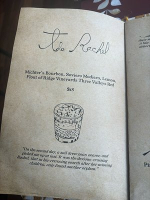 Quick Eternity by null