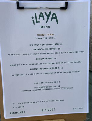 Menu photo 3 Menu photo 3
