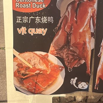 Wong Kee BBQ Peking Duck - Chinese Near Me - Norcross, Georgia Wong Kee BBQ Peking Duck - Chinese Near Me - Norcross, Georgia