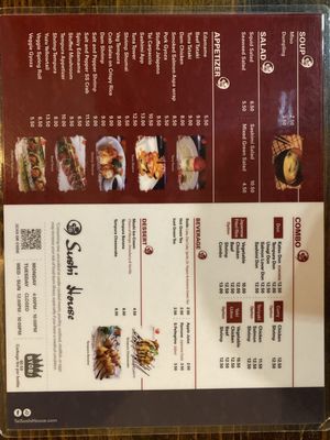 Menu photo 1 Tai Sushi House McKinney, TX Menu photo 1 Tai Sushi House McKinney, TX