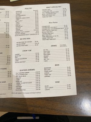Menu photo 8 Ming's Fresno, CA