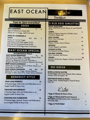 Menu photo 8 East Ocean Cafe Boynton Beach, FL Menu photo 8 East Ocean Cafe Boynton Beach, FL