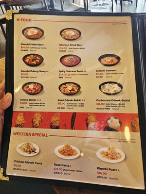 Menu photo 2 bb.q Chicken Beaverton, OR