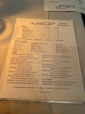 Menu photo 1 Kakui Sushi Oakland, CA Menu photo 1 Kakui Sushi Oakland, CA
