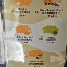 Eggette flavor Eggette flavor