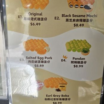 Dots Boba - Eggette flavor - Bubble Tea Near Me - San Francisco, California Dots Boba - Eggette flavor - Bubble Tea Near Me - San Francisco, California