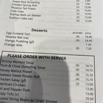 Yank Sing - Dim Sum Near Me - San Francisco, California Yank Sing - Dim Sum Near Me - San Francisco, California